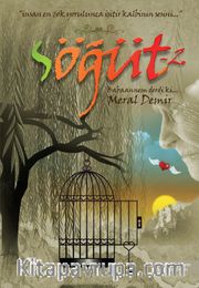 Söğüt 2