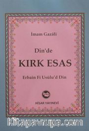 Dinde Kırk Esas
