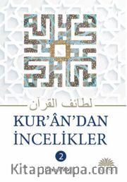 Kuran’dan İncelikler 2
