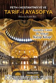 Tarif-i Ayasofya