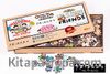 Friends -  Chibi Ahşap Puzzle 300 Parça (KOP-FR146 - CCC) Lisanslı Ürün