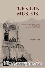 Türk Din Musikisi
