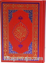Kuran-ı Kerim Hafız Boy (Miklebsiz)