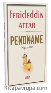 Pendname   
