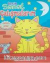 Benim Sanat Çalışmalarım Kırmızı Kitap
