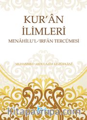 Kuran İlimleri Menahilül İrfan Tercümesi (2 Cilt)