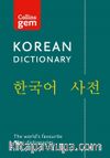Collins Gem Korean Dictionary (Second Edition)
