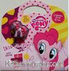 My Little Pony İkiz Ponyler Çıkartmalı Öykü Kitabı