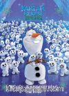 Disney Karlar Ülkesi Küçük Kardeşlerim Öykü Kitabı