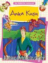 Anka Kuşu / Bez Bebekten Masallar