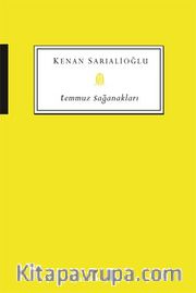 Temmuz Sağanakları