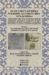 Es-Sava‘İku’l-Muhrika Fi’r-Reddi ʻala Ehli’l-Bidaʻ Ve’z-Zendeka