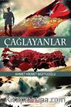 Çağlayanlar