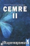 Cemre 2