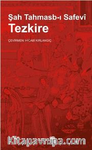 Tezkire