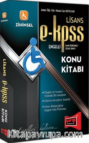 2016 EKPSS Lisans Konu Anlatımlı 