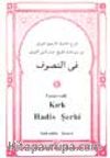 Tasavvufi Kırk Hadis