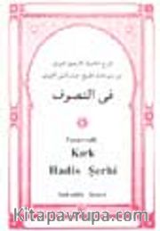 Tasavvufi Kırk Hadis
