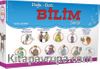Bizim Sınıf (10 Kitap)