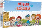 Düşler Kulübü (10 Kitap)