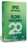 2020 KPSS Eğitim Bilimleri Ölçme ve Değerlendirme 20’li Deneme