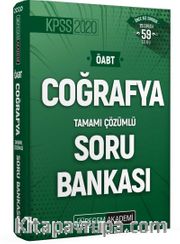 2020 KPSS ÖABT Coğrafya Tamamı Çözümlü Soru Bankası