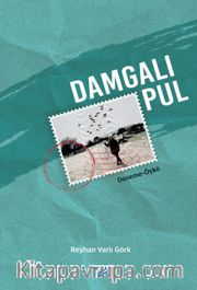 Damgalı Pul