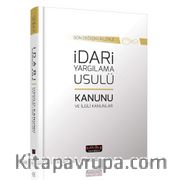 İdari Yargılama Usulü Kanunu ve İlgili Kanunlar (Ciltli)