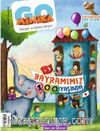 minikaGO Aylık Çocuk Dergisi Sayı: 40 Nisan 2020