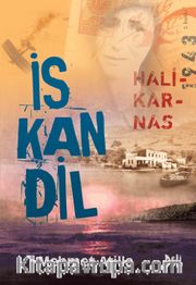 İs Kan Dil