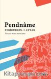 Pendname