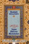 İmam Şafiî'nin Menkıbeleri