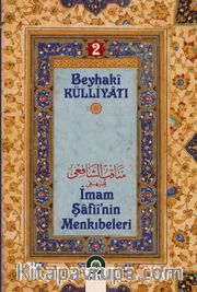 İmam Şafiî'nin Menkıbeleri