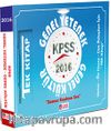 2016 KPSS Genel Yetenek Genel Kültür Tüm Adaylar İçin Konu Anlatımlı Tek Kitap (G.Y-G.K-YOL-111)