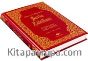 Barla Lahikası (8317) <br />  Yeni Tanzim-Orta Boy-Sayfa İçi Lügatçeli-İndexli