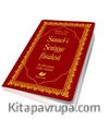 Sünnet-i Seniyye Risalesi (8409)  Bezcilt Kapak-Çanta Boy-Sayfa İçi Lügatçeli-İndexli-Ayvoril Kağıt)