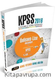 2016 KPSS Lise Ön Lisans Genel Yetenek Genel Kültür Çözümlü Soru Bankası