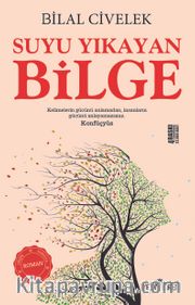 Bilge