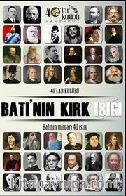 Batı'nın Kırk Işığı