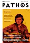 Pathos No:4 2020