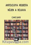 Antolojıya Helbesta Nûjen A Rojava