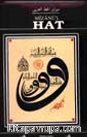 Mizanü'l hatt