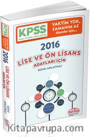 2016 KPSS Lise ve Ön Lisans Adayları İçin Konu Anlatımlı