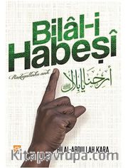 Bilal-i Habeşi (r.a.)