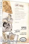 2016 KPSS Eğitim Bilimleri Çek Kopart Yaprak Test