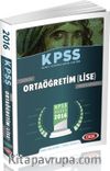 2016 KPSS Sadece Ortaöğretim (Lise) Adayları İçin Konu Anlatımlı 