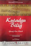 Kutadgu Bilig & Nemengan - Fergana Özbekistan Nüsha (Tıpkıbasım)
