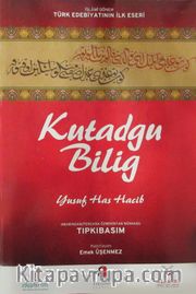 Kutadgu Bilig <br /> Nemengan - Fergana Özbekistan Nüsha (Tıpkıbasım)