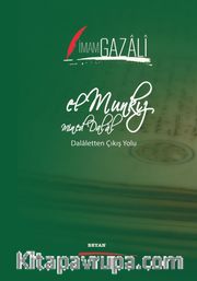 El Munkız Mined Dalal (İki Dil Bir Kitap - Arapça-Türkçe)