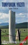 Tunyukuk Yazıtı